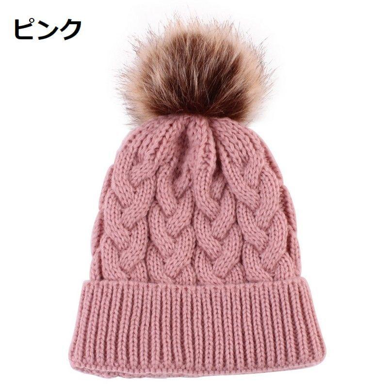 ニット帽 帽子 ベビーキャップ 赤ちゃん 赤ん坊 幼児 子供用 女の子 男の子 アラン模様 フェイクファー ボンボン ふわふわ ファッション小物 おし | plusnao | 08