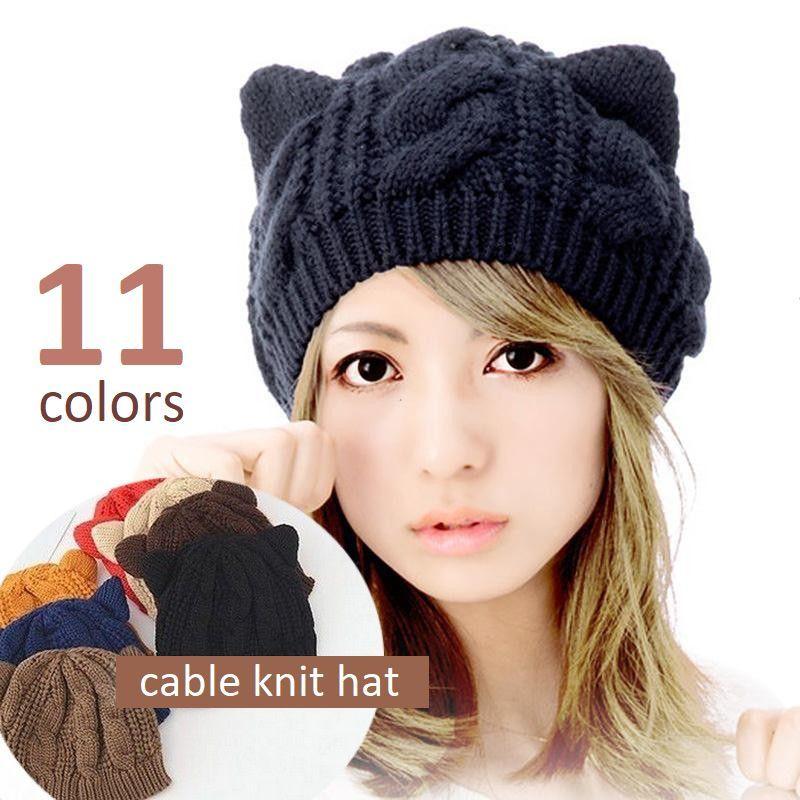 plusnao（プラスナオ） ニット帽 ニットキャップ 耳つき 帽子