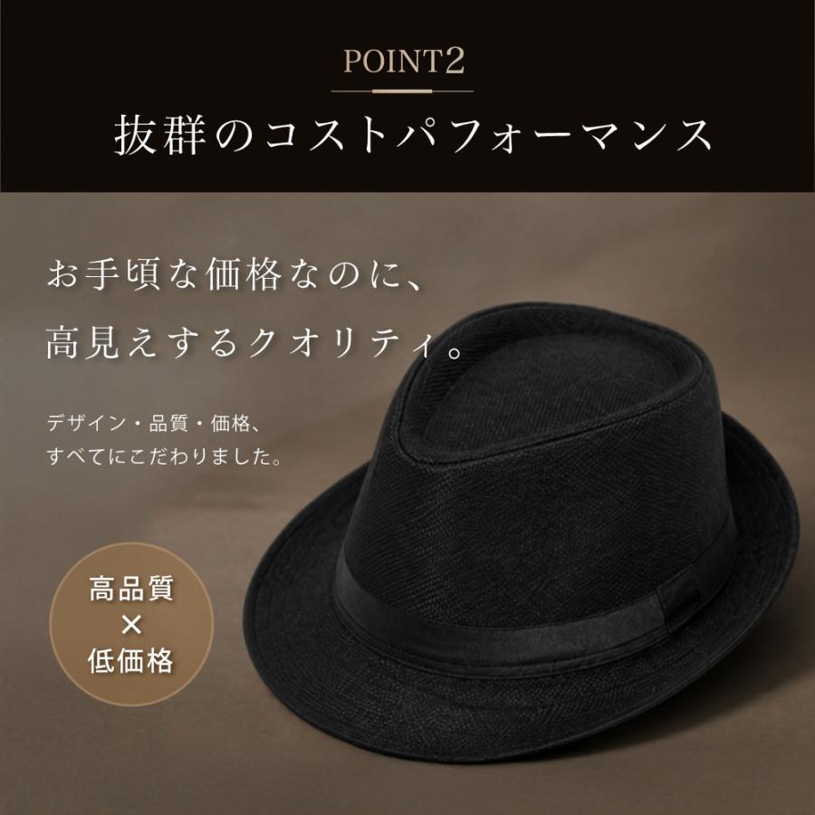 中折れ帽 中折れハット 帽子 ハット メンズ 男性 紳士 無地 58cm