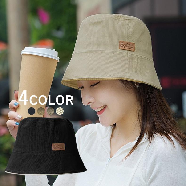 感謝価格 バケットハット 帽子 男女兼用 レディース 女性 婦人 メンズ 男性 紳士 ハット 日除け 紫外線対策 熱中症対策 シンプル おしゃれ かわいい ファ870円 Aynaelda Com
