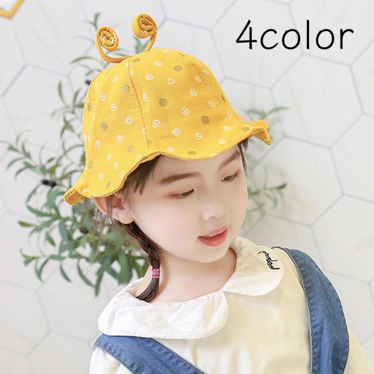 チューリップハット 子供用 キッズ ベビー 男の子 女の子 帽子 キャップ カタツムリ つの付き 紐付き日よけ 熱中症対策 お出かけ お散歩 おしゃれ Hat プラスナオyahoo 店 通販 Yahoo ショッピング