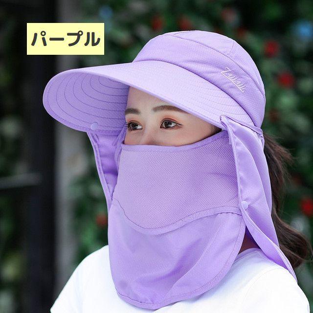 サンバイザー 帽子 4way フェイスカバー ネックカバー キャップ フェイスガード レディース 女性 おしゃれ 紫外線対策 日よけ つば広 あご紐 | ブランド登録なし | 11