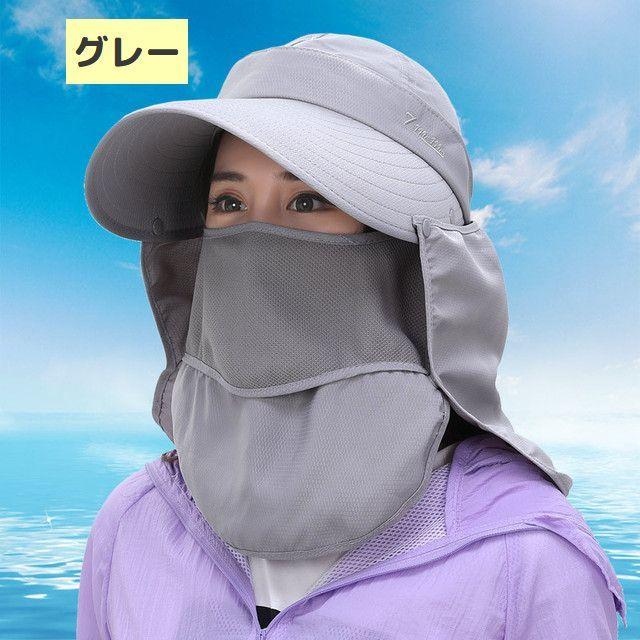 サンバイザー 帽子 4way フェイスカバー ネックカバー キャップ フェイスガード レディース 女性 おしゃれ 紫外線対策 日よけ つば広 あご紐 | ブランド登録なし | 13