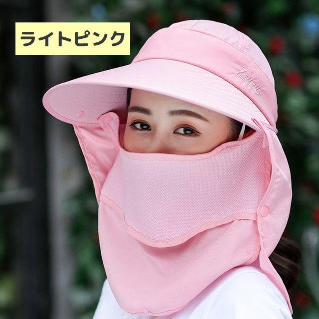 サンバイザー 帽子 4way フェイスカバー ネックカバー キャップ フェイスガード レディース 女性 おしゃれ 紫外線対策 日よけ つば広 あご紐 | ブランド登録なし | 14