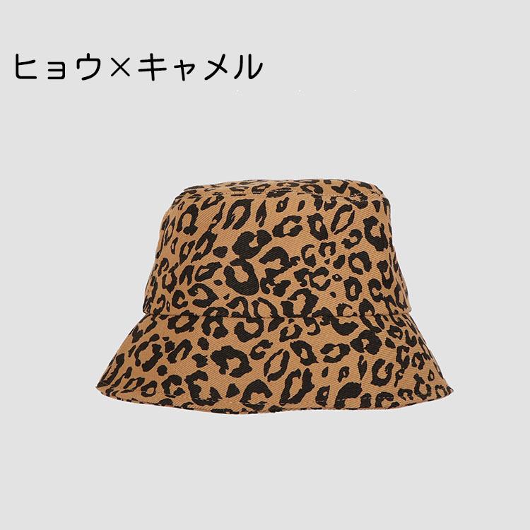 【完売品】NEIGHBORHOOD タイガー バケットハット トラ柄　L 完売品】NEIGHBORHOOD タイガー バケットハット トラ柄 L 完売品