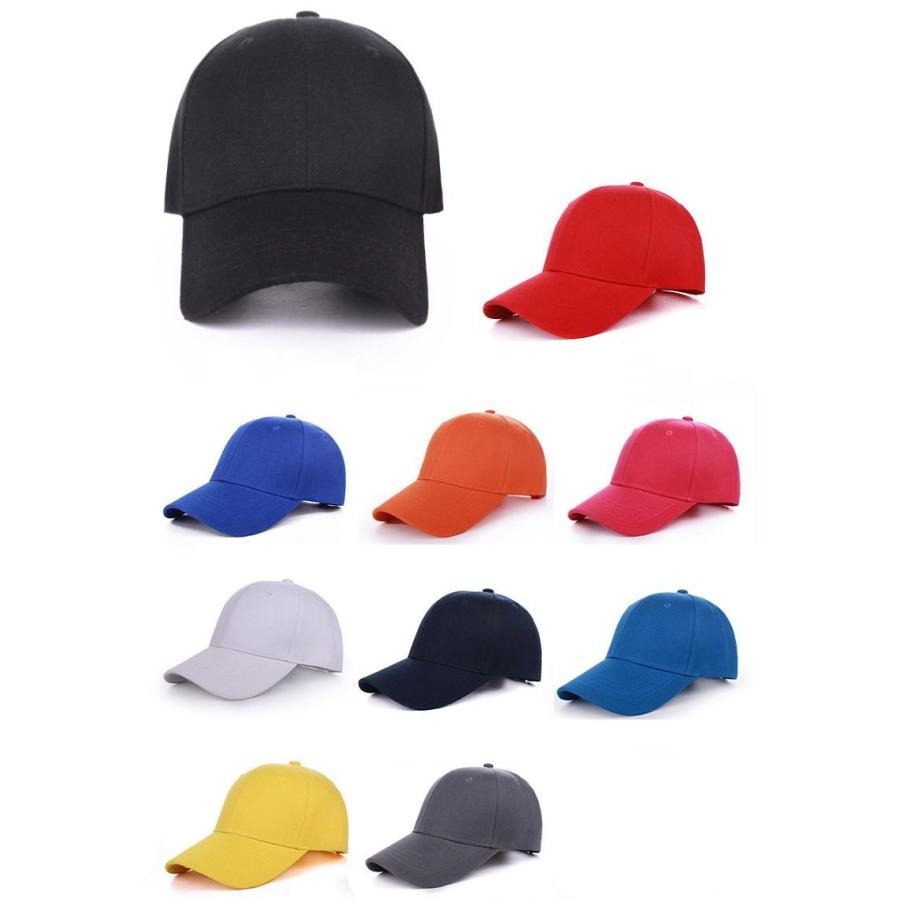 ベースボールキャップ 野球帽 レディース メンズ 深め帽子 吸汗 通気性 UVケア 紫外線対策 日焼け防止 日よけ シンプル無地 | plusnao | 01