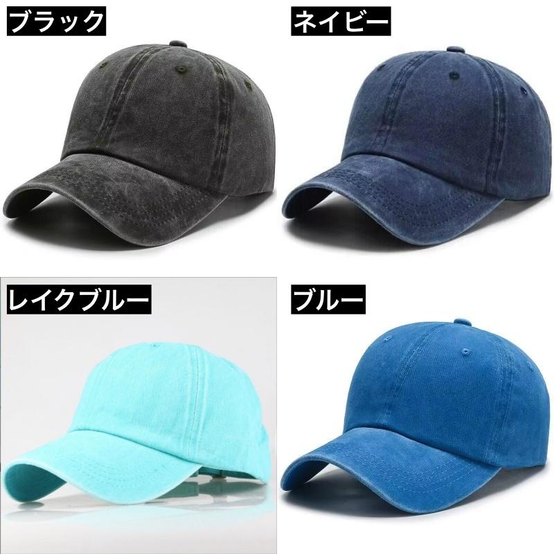 キャップ 男女兼用 レディース メンズ 女性 男性 帽子 野球帽 シンプル 無地 カジュアル 調節可能 おしゃれ お出かけ 日焼け防止 熱中症対策 フ | ブランド登録なし | 09