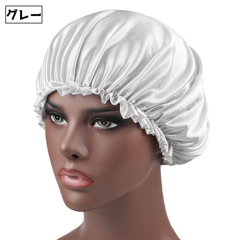 シャワーキャップ ヘアキャップ レディース 女性 バスキャップ 浴用帽子 バス用品 ロングヘア 保湿 入浴 洗顔 お風呂 美顔 便利 | plusnao | 10