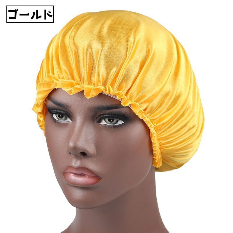 シャワーキャップ ヘアキャップ レディース 女性 バスキャップ 浴用帽子 バス用品 ロングヘア 保湿 入浴 洗顔 お風呂 美顔 便利 | plusnao | 11