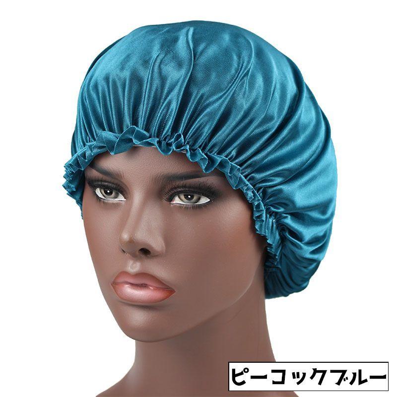 シャワーキャップ ヘアキャップ レディース 女性 バスキャップ 浴用帽子 バス用品 ロングヘア 保湿 入浴 洗顔 お風呂 美顔 便利 | plusnao | 12