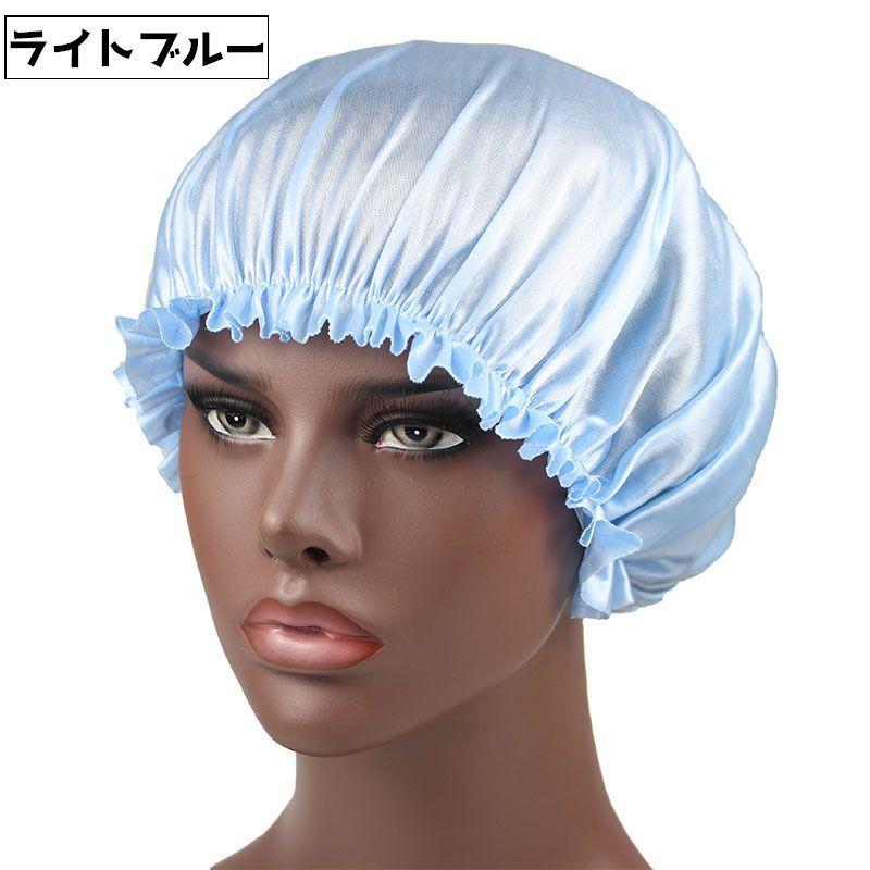 シャワーキャップ ヘアキャップ レディース 女性 バスキャップ 浴用帽子 バス用品 ロングヘア 保湿 入浴 洗顔 お風呂 美顔 便利 | plusnao | 13