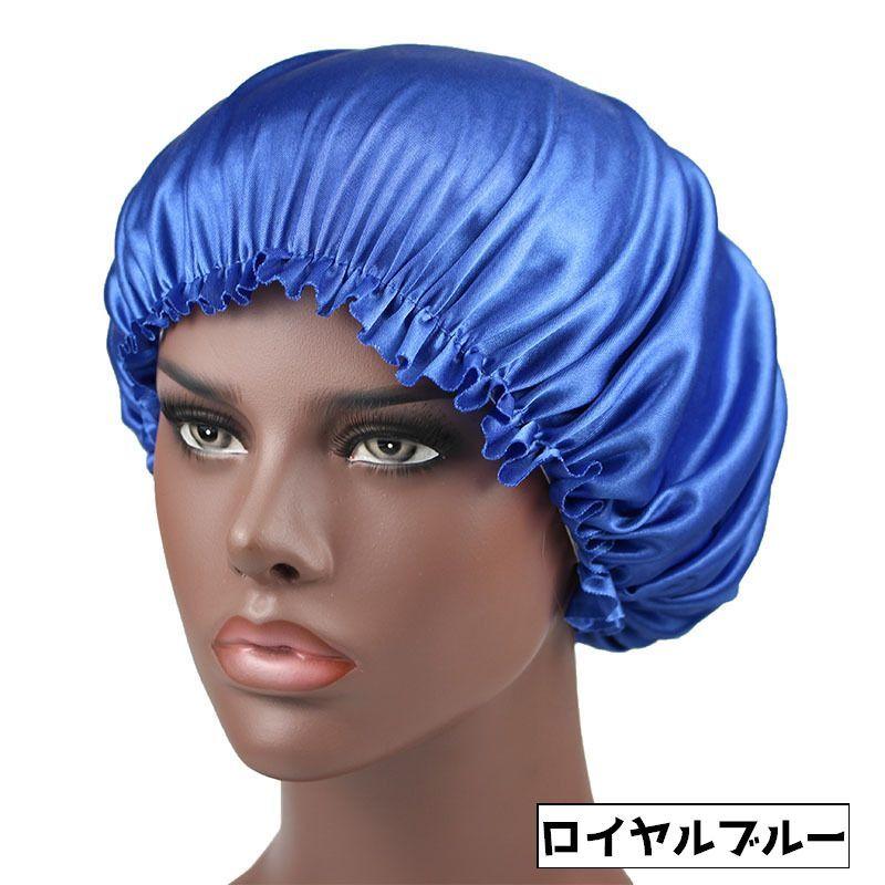 シャワーキャップ ヘアキャップ レディース 女性 バスキャップ 浴用帽子 バス用品 ロングヘア 保湿 入浴 洗顔 お風呂 美顔 便利 | plusnao | 14