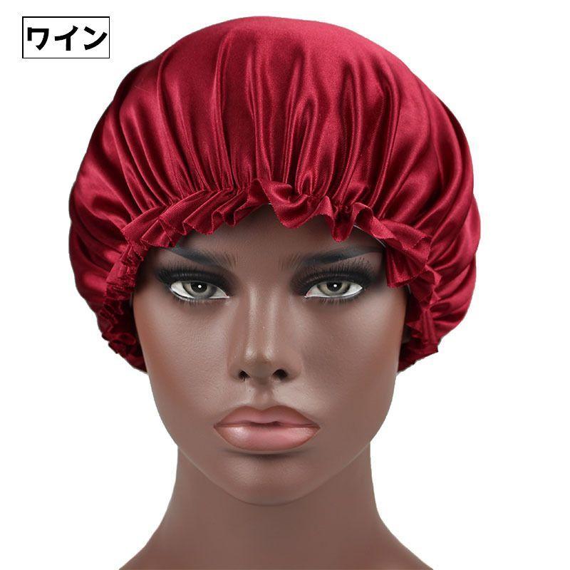 シャワーキャップ ヘアキャップ レディース 女性 バスキャップ 浴用帽子 バス用品 ロングヘア 保湿 入浴 洗顔 お風呂 美顔 便利 | plusnao | 15