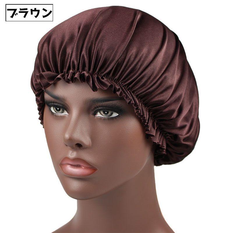 シャワーキャップ ヘアキャップ レディース 女性 バスキャップ 浴用帽子 バス用品 ロングヘア 保湿 入浴 洗顔 お風呂 美顔 便利 | plusnao | 16