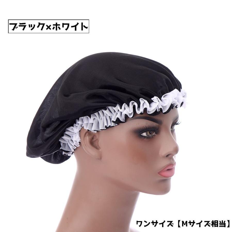 シャワーキャップ ヘアキャップ レディース 女性 バスキャップ 浴用帽子 バス用品 ロングヘア 保湿 入浴 洗顔 お風呂 美顔 便利 | plusnao | 18