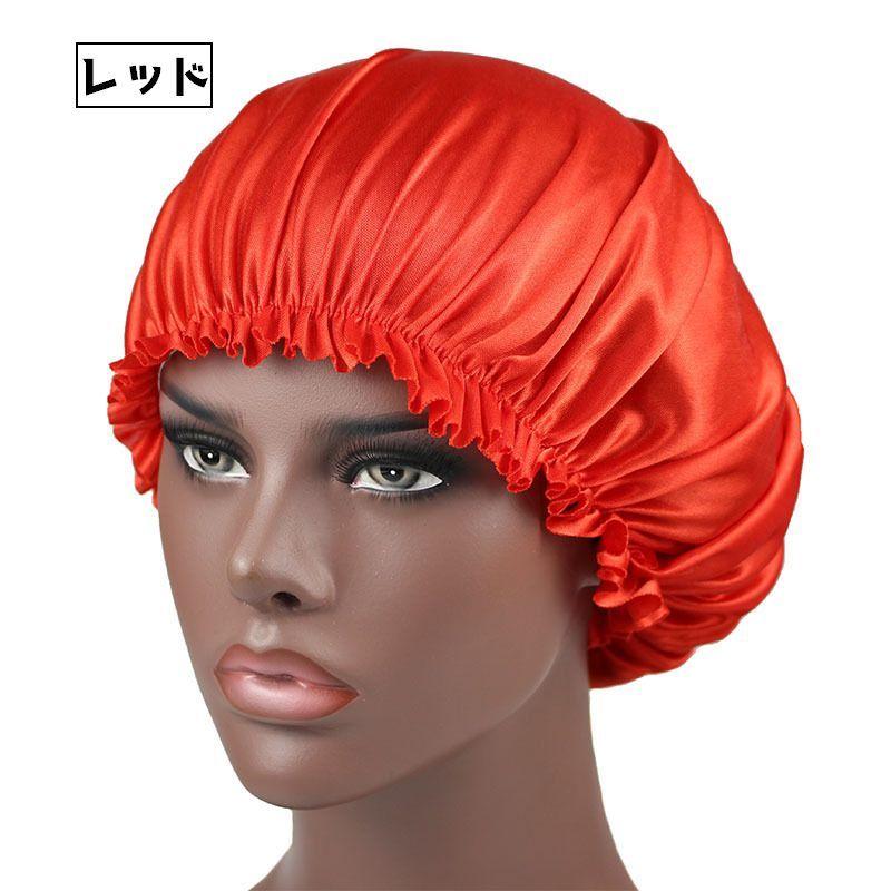 シャワーキャップ ヘアキャップ レディース 女性 バスキャップ 浴用帽子 バス用品 ロングヘア 保湿 入浴 洗顔 お風呂 美顔 便利 | plusnao | 02