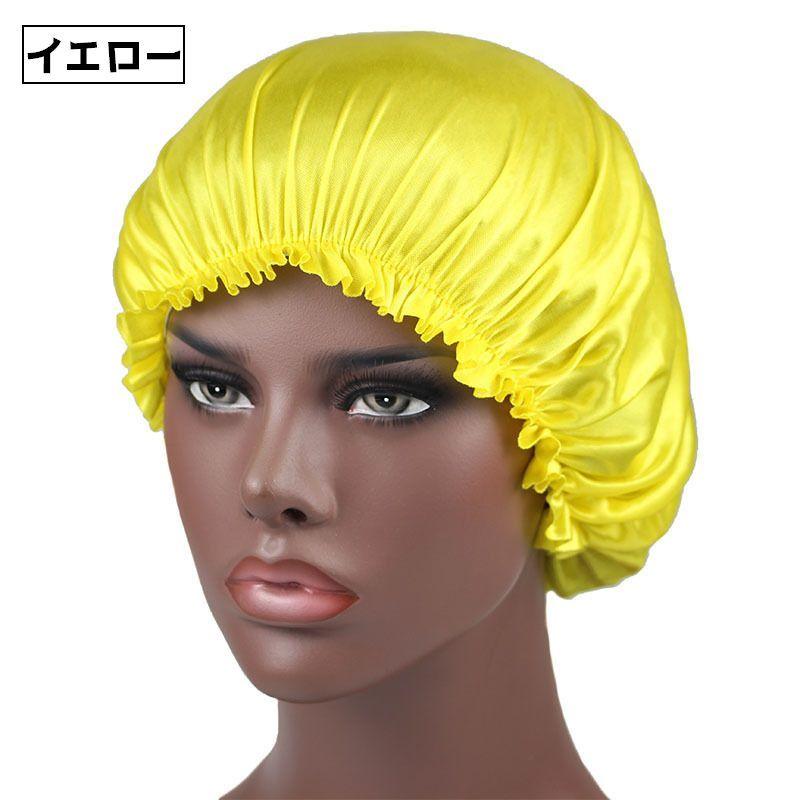 シャワーキャップ ヘアキャップ レディース 女性 バスキャップ 浴用帽子 バス用品 ロングヘア 保湿 入浴 洗顔 お風呂 美顔 便利 | plusnao | 03