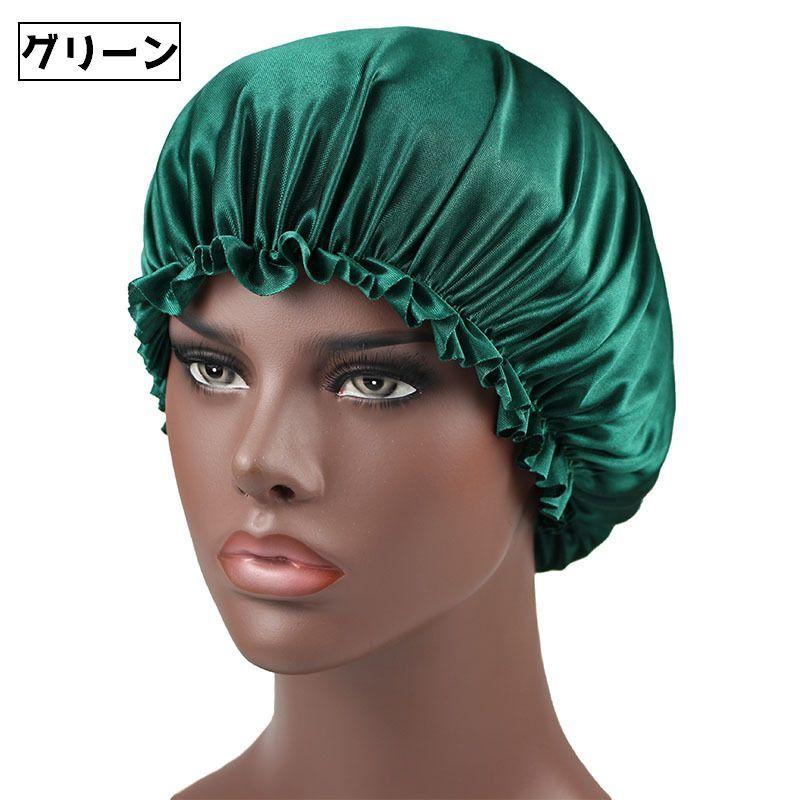 シャワーキャップ ヘアキャップ レディース 女性 バスキャップ 浴用帽子 バス用品 ロングヘア 保湿 入浴 洗顔 お風呂 美顔 便利 | plusnao | 04