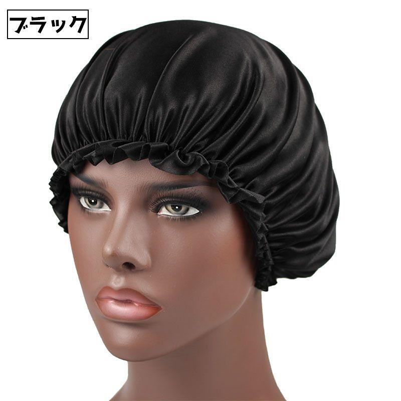 シャワーキャップ ヘアキャップ レディース 女性 バスキャップ 浴用帽子 バス用品 ロングヘア 保湿 入浴 洗顔 お風呂 美顔 便利 | plusnao | 07