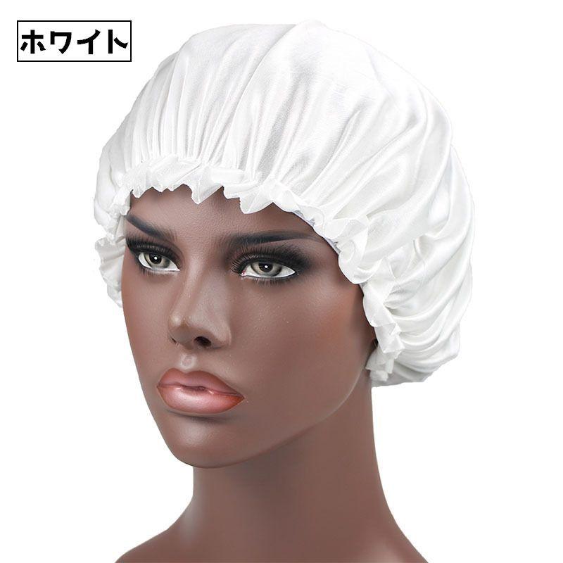 シャワーキャップ ヘアキャップ レディース 女性 バスキャップ 浴用帽子 バス用品 ロングヘア 保湿 入浴 洗顔 お風呂 美顔 便利 | plusnao | 08