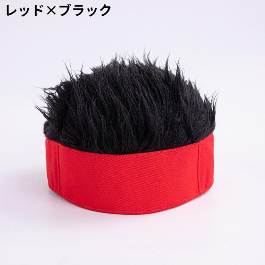 ウィッグ付き帽子 メンズ 男性 かつら ウィッグキャップ 髪の毛 ふさふさ 仮装 変装 コスプレ コスチューム 衣装 イメチェン | plusnao | 10