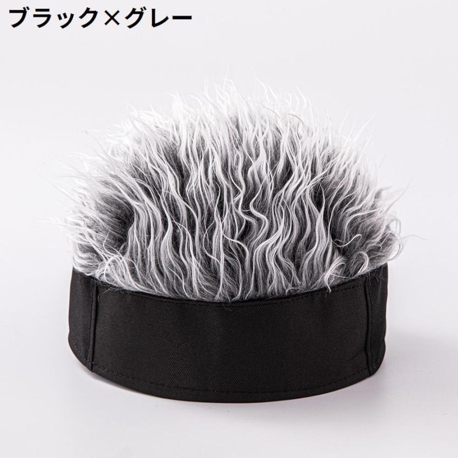 ウィッグ付き帽子 メンズ 男性 かつら ウィッグキャップ 髪の毛 ふさふさ 仮装 変装 コスプレ コスチューム 衣装 イメチェン | plusnao | 01