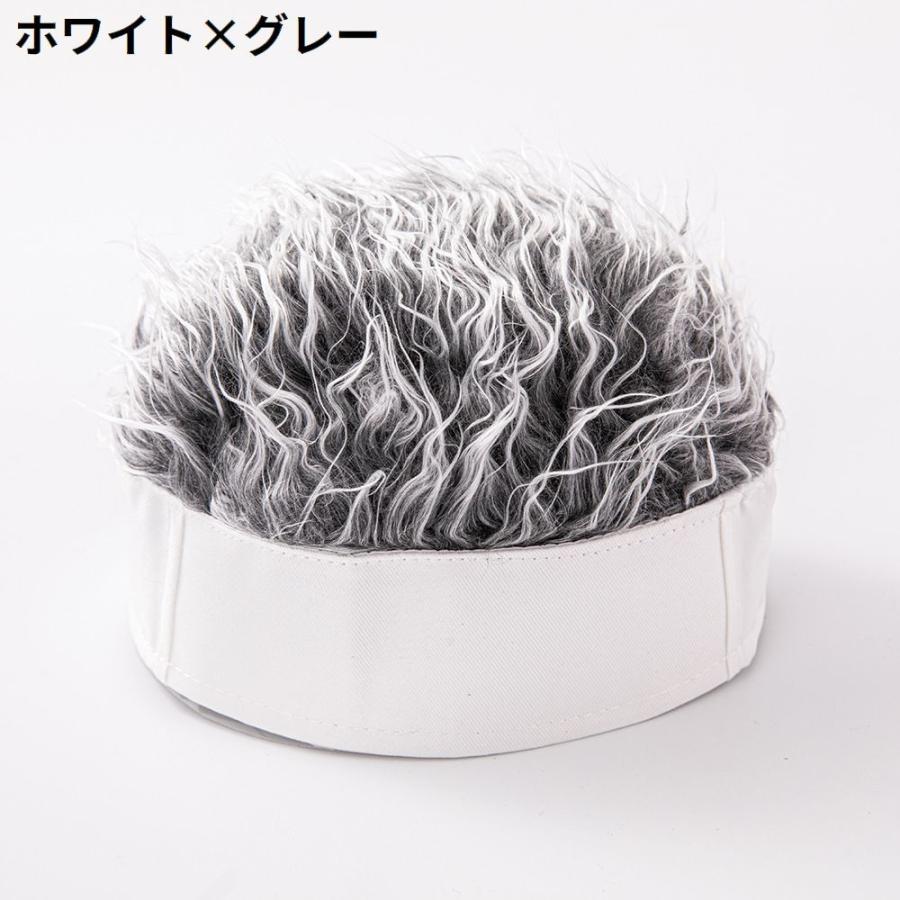 ウィッグ付き帽子 メンズ 男性 かつら ウィッグキャップ 髪の毛 ふさふさ 仮装 変装 コスプレ コスチューム 衣装 イメチェン | plusnao | 06
