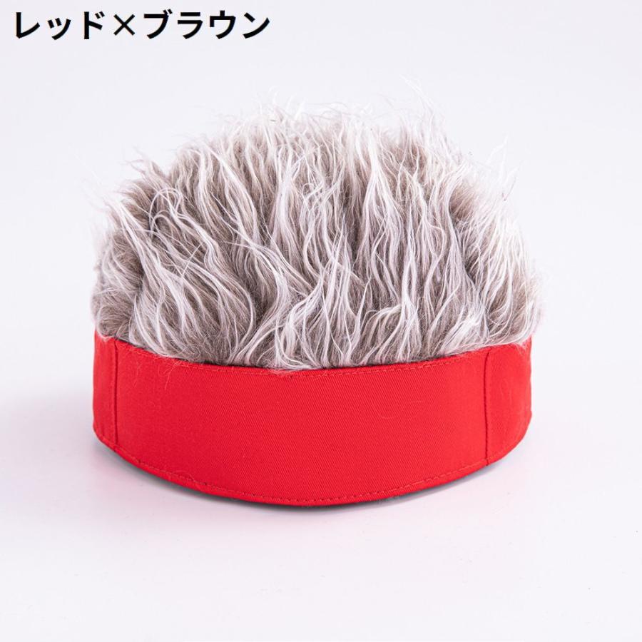 ウィッグ付き帽子 メンズ 男性 かつら ウィッグキャップ 髪の毛 ふさふさ 仮装 変装 コスプレ コスチューム 衣装 イメチェン | plusnao | 09