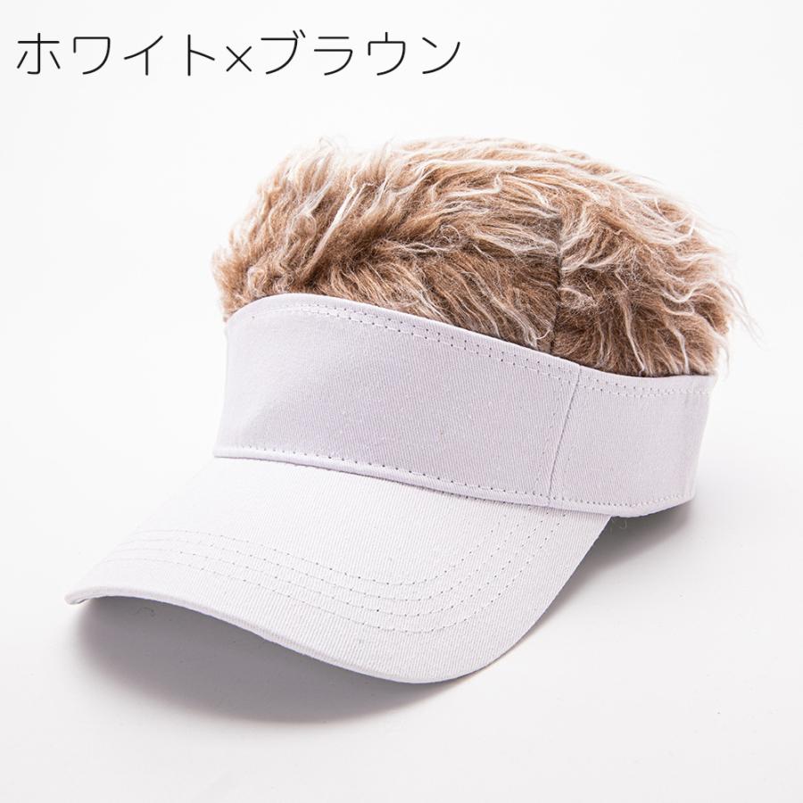 キャップ ウィッグ付き サンバイザー風 メンズ 男性用 帽子 ぼうし