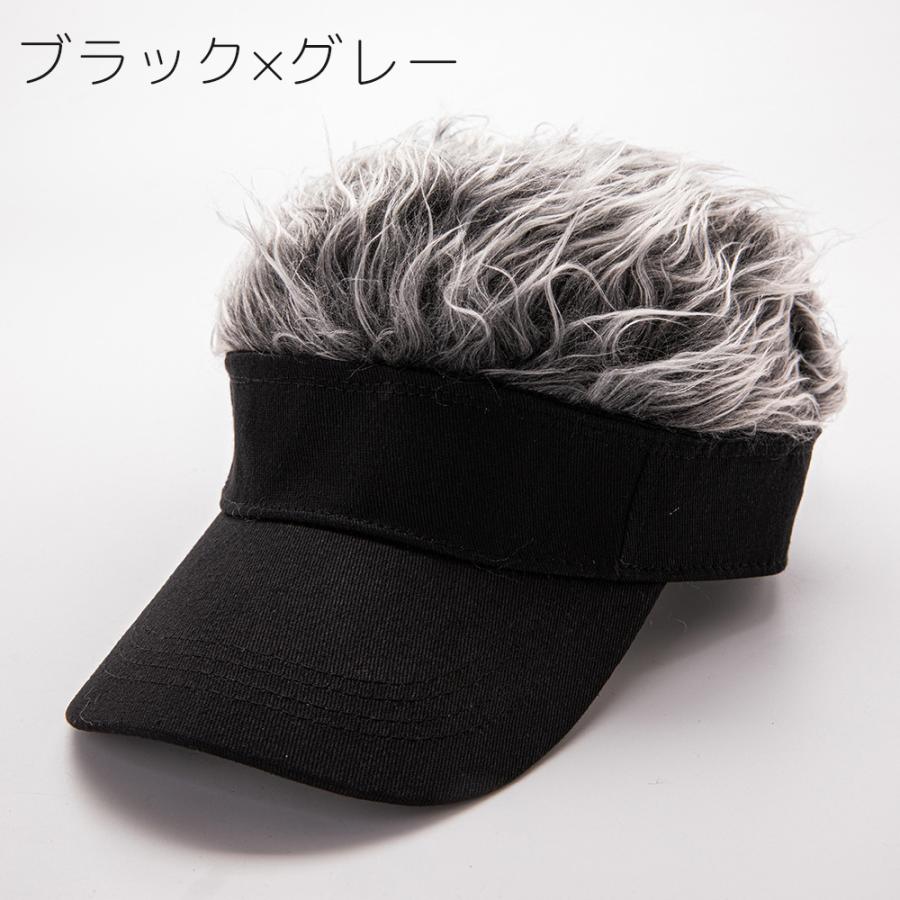 MARK&LONA完売品 黒 スパンコール付き 帽子　耳当て付き plusnao キャップ ウィッグ付き サンバイザー風 メンズ 男性用