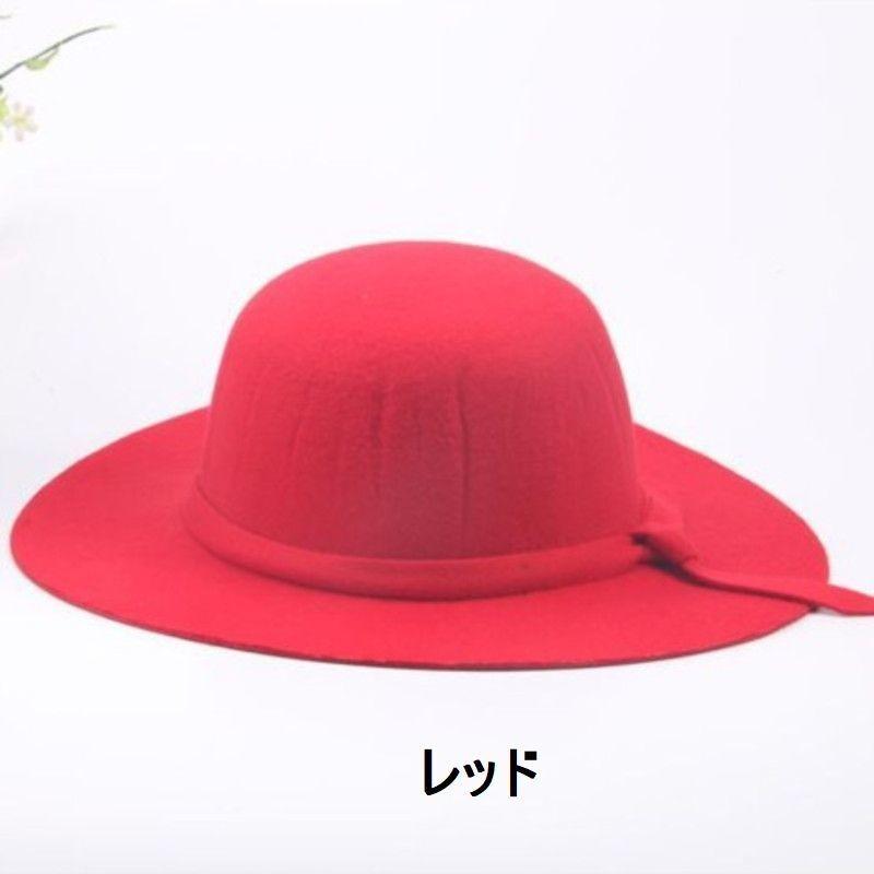 女優帽 ハット 帽子 親子お揃い 親子 お揃い セット レディース キッズ 子供 ファッション小物 かわいい エレガント シンプル 無地 プレーン | plusnao | 01