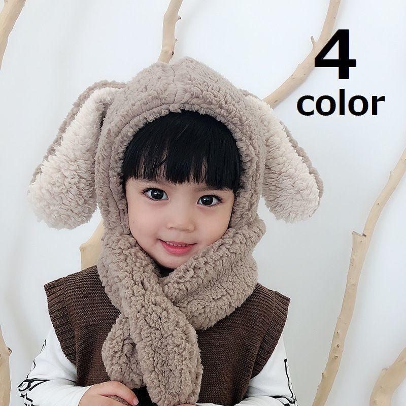 ニット帽 キッズ 帽子 ボア かわいい うさ耳 ウサギ アニマル もこもこ