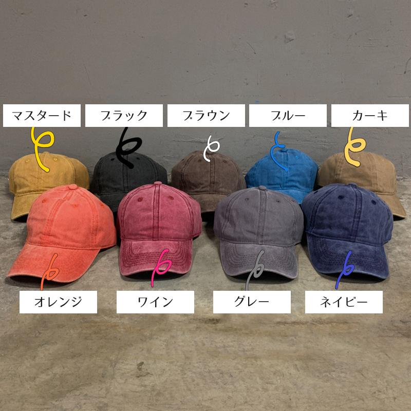 キャップ 帽子 野球帽 レディース ぼうし ベースボールキャップ ウォッシュ加工 デニム風 紫外線対策 日除け シンプル カジュアル おしゃれ かわい | ブランド登録なし | 17