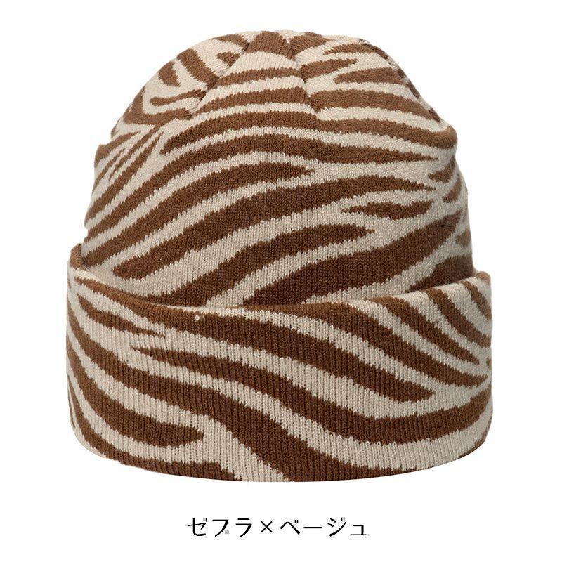 ニット帽 ワッチキャップ メンズ レディース 帽子 毛糸帽 迷彩