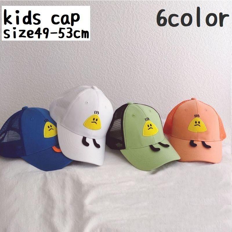 キャップ 帽子 キッズ ファッション小物 メッシュ サイズ調節可 男の子 女の子 子供用 かっこいい かわいい おしゃれ 野球帽500円