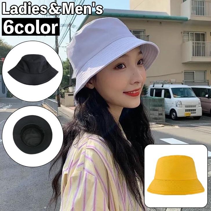 女性系　ハット 帽子 ハット フェイクレザーバケットハット「低身長・小柄女性