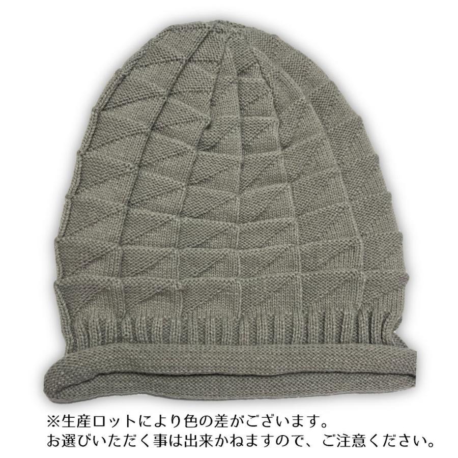 【新品未使用】即完売1番人気の色　ヴィヴィアン　フラップ付ワッチ　ニット帽 国内発送・すぐ届く【Vivienne Westwood】PULLERS ニットワッチ