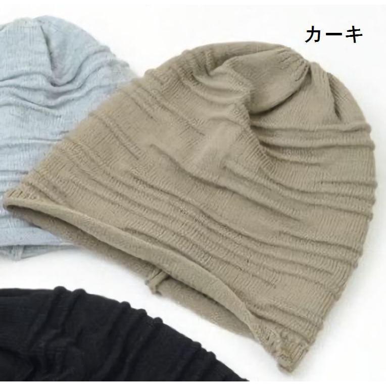plusnao 帽子 ニット帽 サマーニットキャップ シングルワッチ plusnao 帽子 ニット帽 サマーニットキャップ シングルワッチ