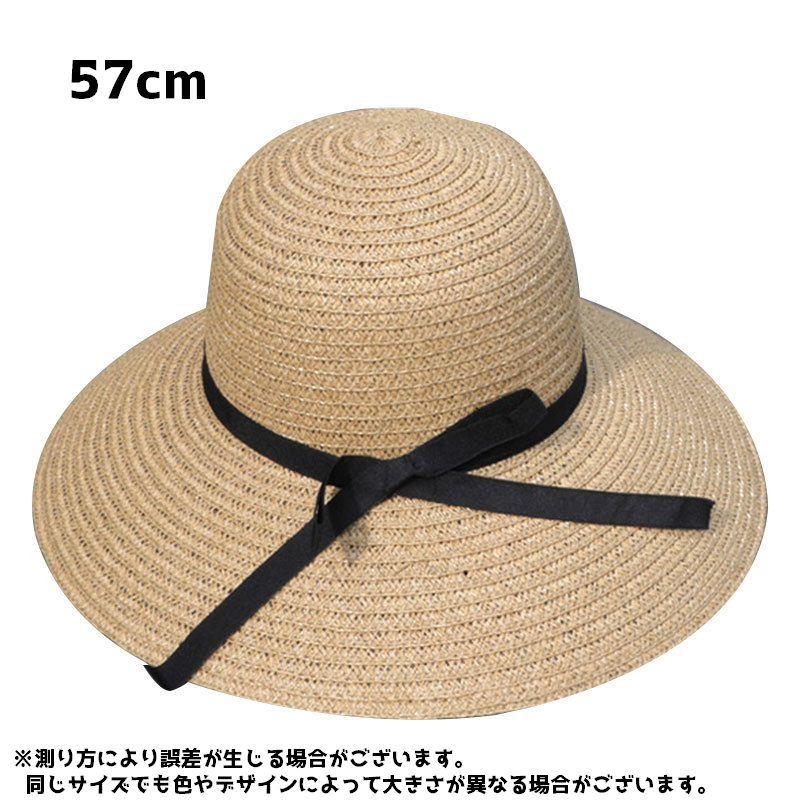 麦わら帽子 ストローハット レディース 女性 婦人 日よけ 暑さ対策 UV