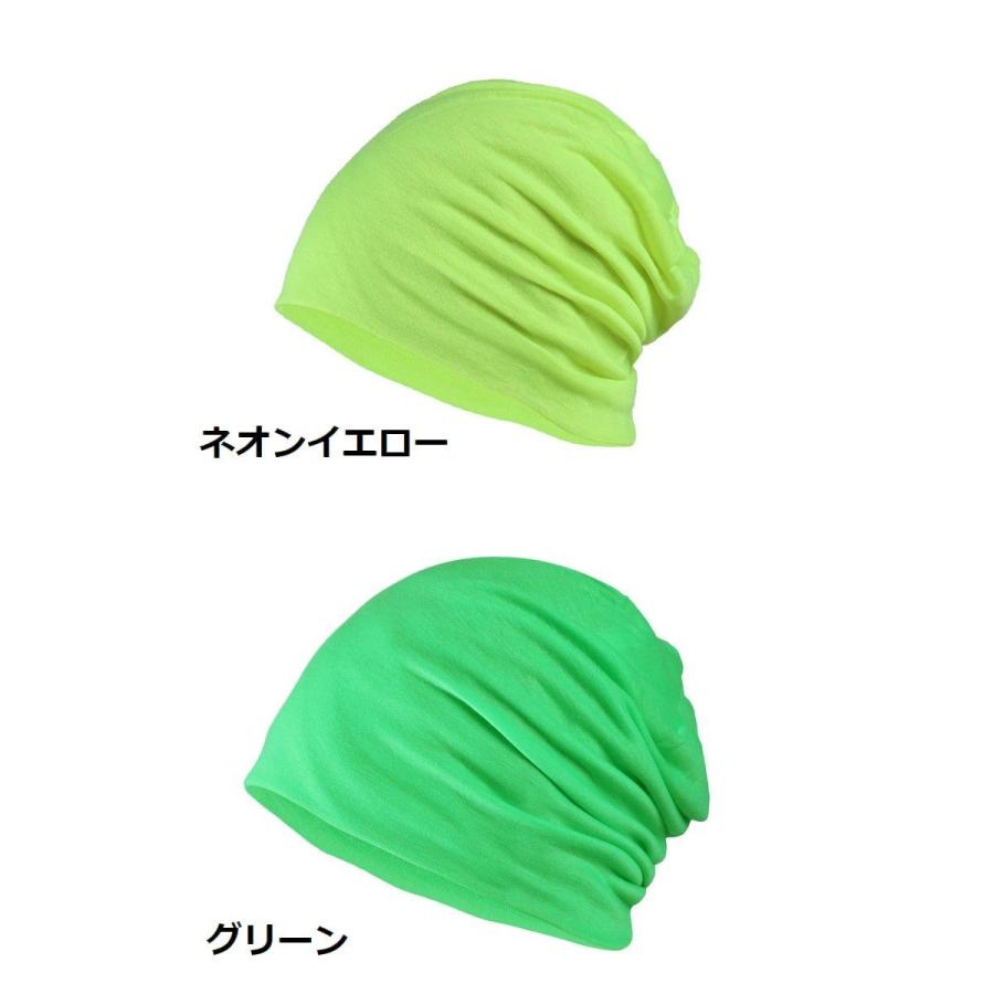 ターバンキャップ ビーニー レディース メンズ 男女兼用 帽子 無地 単色 シンプル おしゃれ カジュアル 普段使い デイリー 薄手 通気性 | plusnao | 17