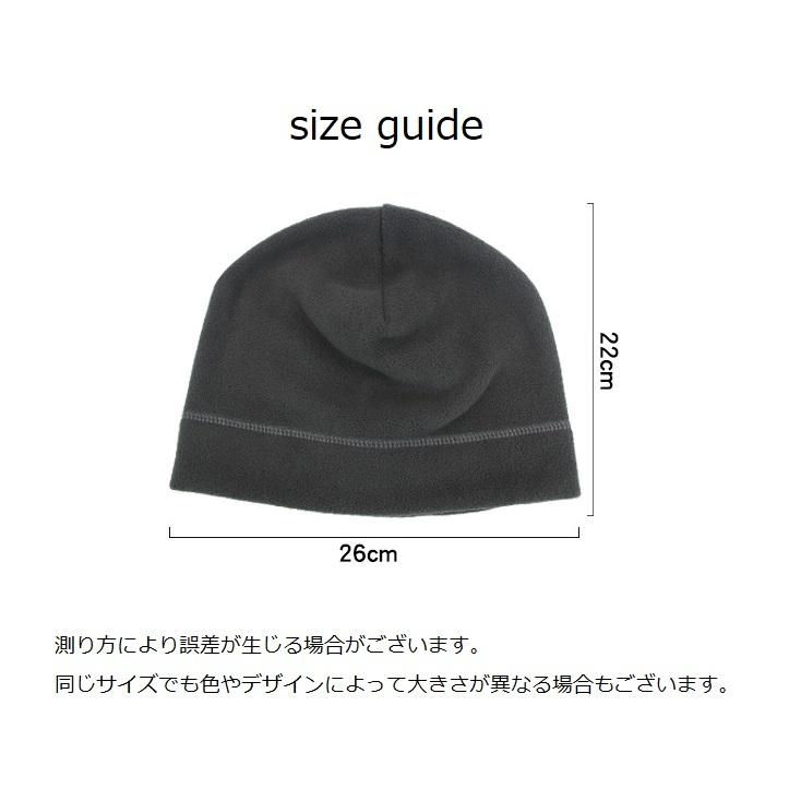 plusnao（プラスナオ） ニット帽 フリース あったか 防寒グッズ 男女