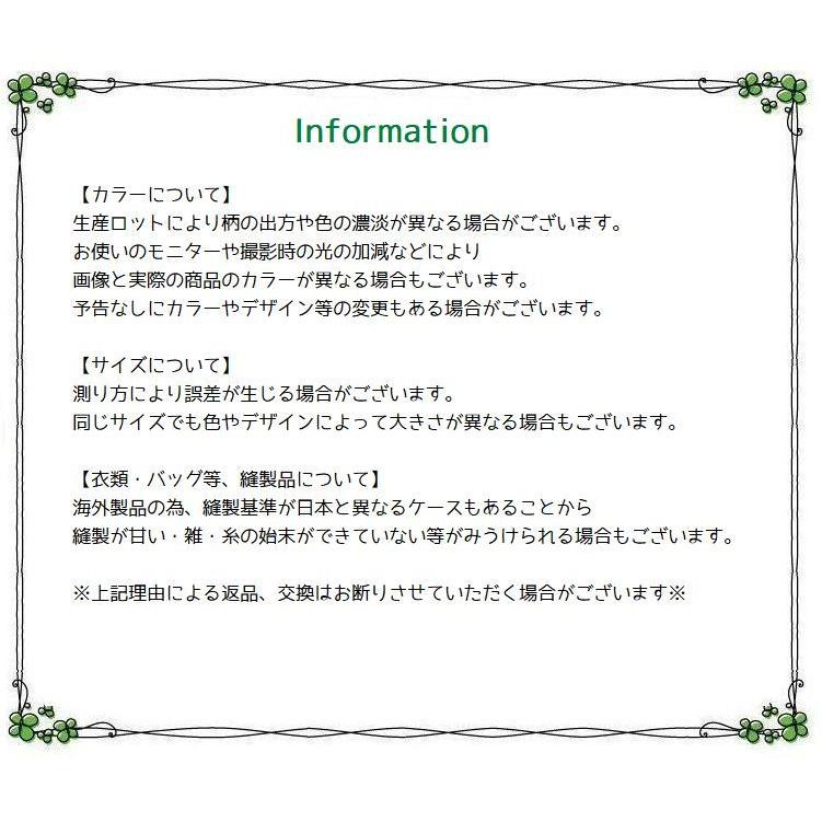 帽子 ハット つば広 女優帽 レディース シースルー コサージュ フラワー 華やか ファッション小物 透け感 リボン 紫外線対策 日除け 熱中症対策 | ブランド登録なし | 12
