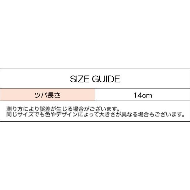 女優帽 リバーシブル レディース 女性 帽子 ハット つば広ハット 鍔広帽 ガーデンハット キャペリン ぼうし 紫外線対策 日差し おしゃれ シンプル | plusnao | 14