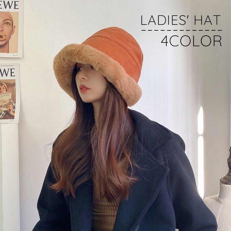 ハット バケットハット 帽子 レディース 女性 婦人 ボア モコモコ ふわふわ ぼうし 防寒対策 あたたかい かわいい おしゃれ | plusnao