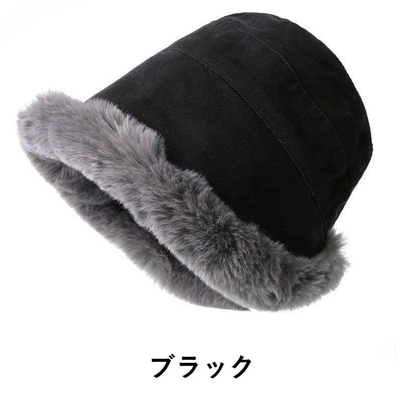 ハット バケットハット 帽子 レディース 女性 婦人 ボア モコモコ ふわふわ ぼうし 防寒対策 あたたかい かわいい おしゃれ | plusnao | 04