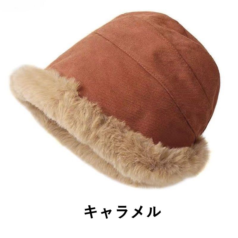 ハット バケットハット 帽子 レディース 女性 婦人 ボア モコモコ ふわふわ ぼうし 防寒対策 あたたかい かわいい おしゃれ | plusnao | 07