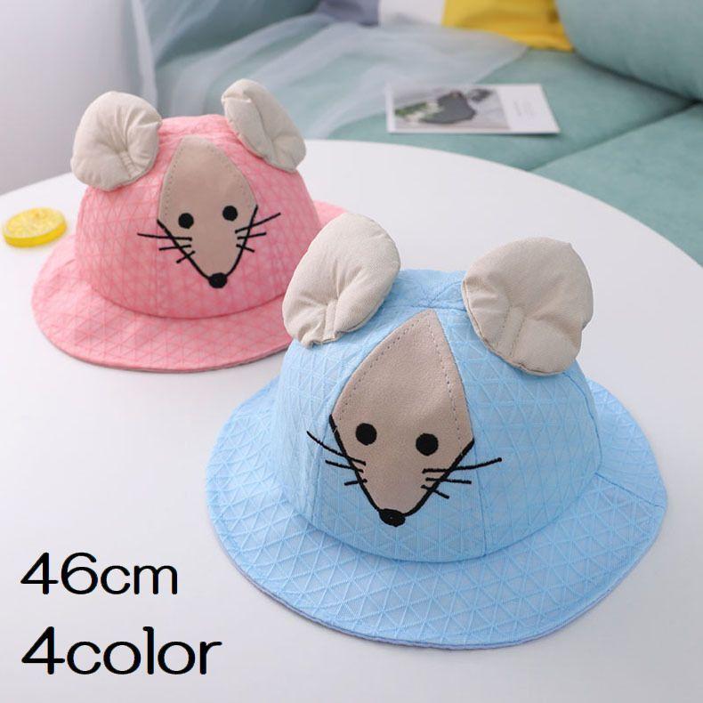 帽子 ハット ベビー 赤ちゃん 男の子 女の子 ねずみ ネズミ 鼠 耳付き ゴム付き 可愛い かわいい おしゃれ 男児 女児 子供用 プラスナオ Paypayモール店 通販 Paypayモール