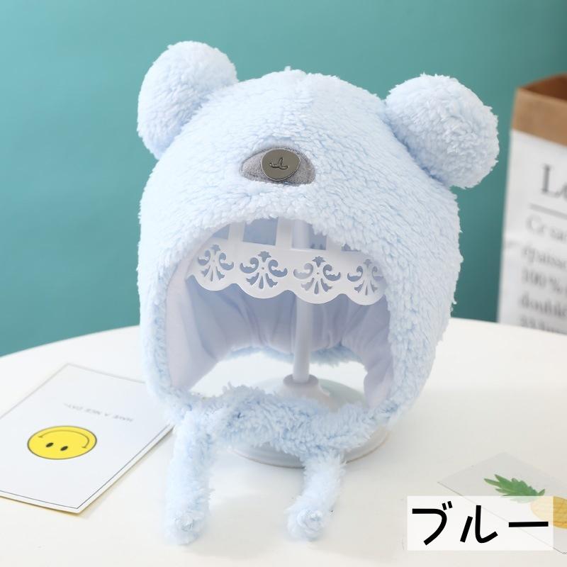 帽子 ボンネット ベビー あご紐 もこもこ ふわふわ あったか くま 耳付き 冬 36-46cm 防寒 0歳 1歳 赤ちゃん ぼうし かわいい おしゃ | plusnao | 10