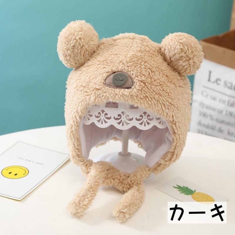 帽子 ボンネット ベビー あご紐 もこもこ ふわふわ あったか くま 耳付き 冬 36-46cm 防寒 0歳 1歳 赤ちゃん ぼうし かわいい おしゃ | plusnao | 11