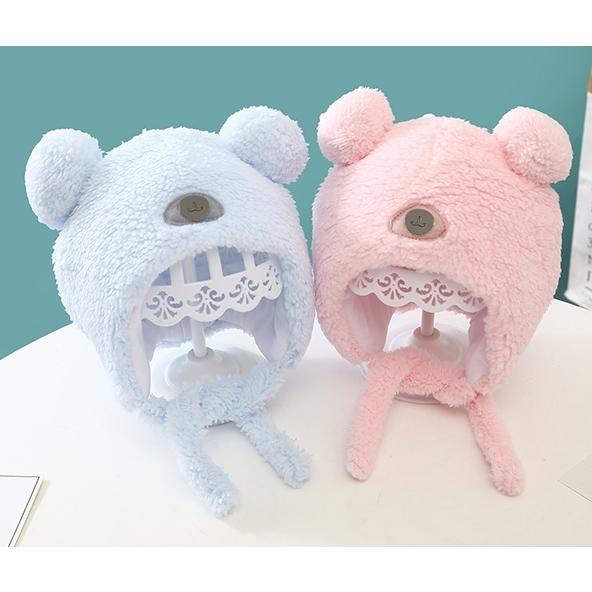帽子 ボンネット ベビー あご紐 もこもこ ふわふわ あったか くま 耳付き 冬 36-46cm 防寒 0歳 1歳 赤ちゃん ぼうし かわいい おしゃ | plusnao | 04